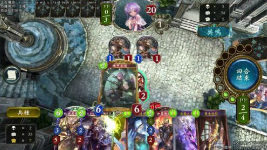 新版本它lei了！ 2019-03-28 21点场