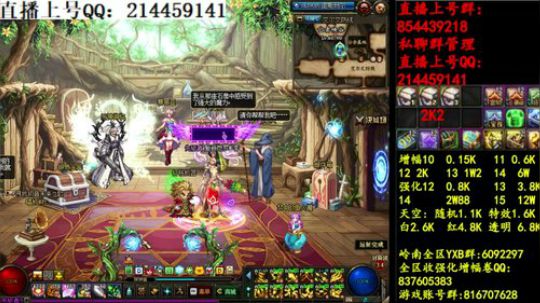 彩粉:   12套年套！   1套起步 2019-03-28 23点场