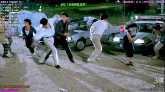 户外遛狗王飞哥发布了一个斗鱼视频2019-03-29