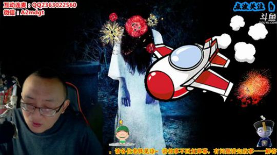 护法惊丶发布了一个斗鱼视频2019-03-29