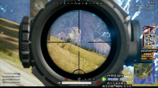 一位帅哥的直播间 2019-03-29 11点场