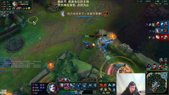 其实你是我的信仰发布了一个斗鱼视频2019-03-29
