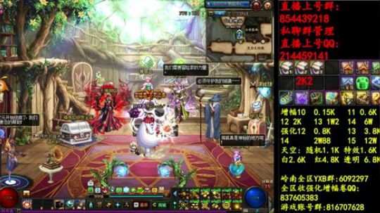 彩粉:   12套年套！   1套起步 2019-03-29 14点场