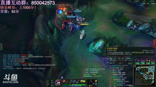 AD专场  峡谷宗师王者局 2019-03-27 19点场