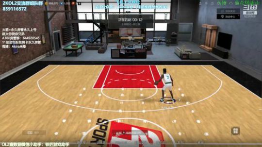 修指导：麦克德莫特评测满突25W 2019-03-28 22点场