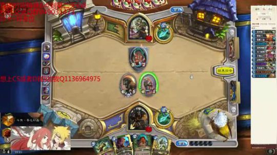 189-教你们如何上传说 2019-03-28 19点场