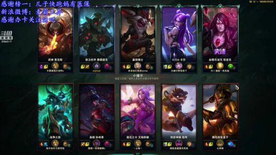 三界：公认3W场老稻草人王者钻石教学 2019-03-28 16点场