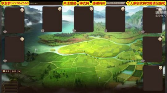 【栗子】选啥不重要,都是崩乀 2019-03-28 20点场