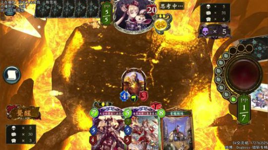 新版本它lei了！ 2019-03-28 19点场