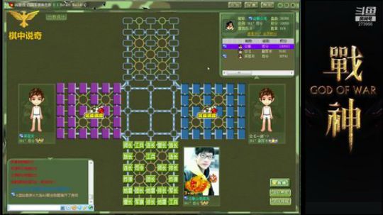 坑货56817发布了一个斗鱼视频2019-03-29