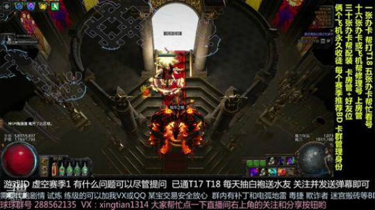 深夜福利 抽水友号 免费讲解搭配等 2019-03-29 06点场