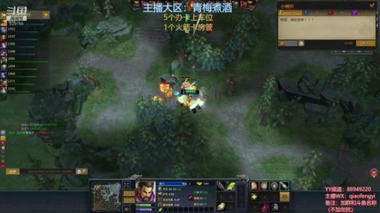 一天又一天，站住别跑我不吃你 2019-03-27 17点场