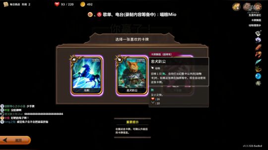 喵粮❥»？？？？？？？ 2019-03-29 09点场