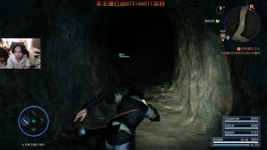 绅士瑄丨1660TI到了 试试性能 2019-03-28 20点场