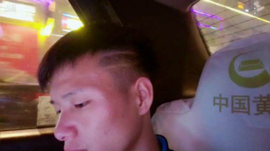 万州之子计划 2019-03-29 20点场