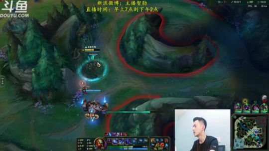 我在斗鱼看智勋勋勋勋直播英雄联盟