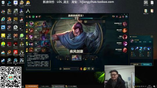 格莱美发布了一个斗鱼视频2019-03-29