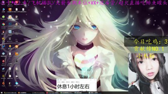 【凌宝宝】拼命练技术冲啊 2019-03-27 15点场