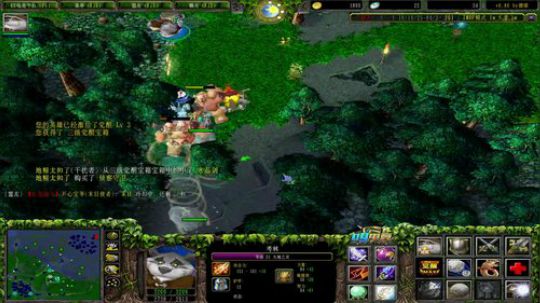 【肖璐】IM决赛最后一天 2019-03-28 20点场