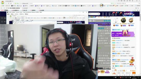 我在斗鱼看余小C真的很强直播英雄联盟