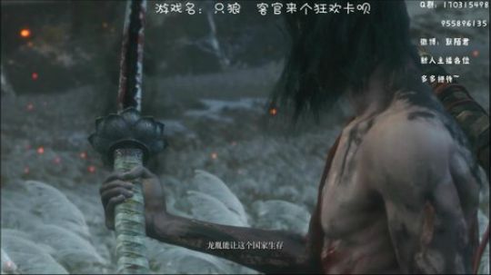 暴力打铁剑圣一心