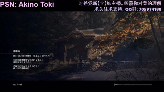 【怀表兔子】鬼哭狼嚎的三月 2019-03-28 13点场