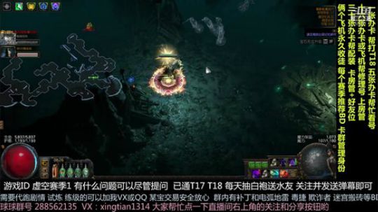 深夜福利 抽水友号 免费讲解搭配等 2019-03-29 08点场