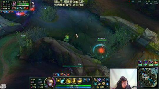 爱喝百事可乐D周星星发布了一个斗鱼视频2019-03-29