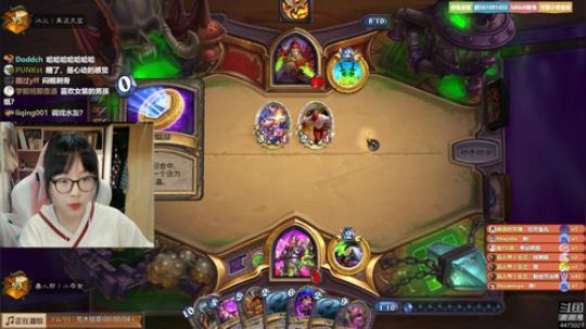 小零食：再鸽是狗！ 2019-03-28 18点场