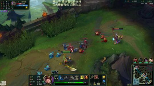 我在斗鱼看东北大鹌鹑直播英雄联盟