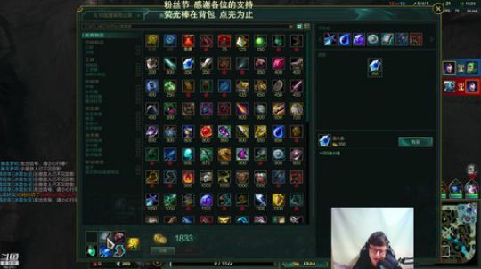 格莱美发布了一个斗鱼视频2019-03-29