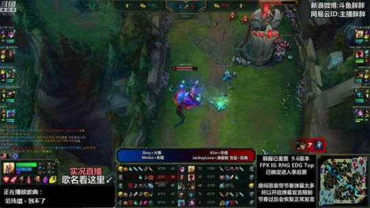 liyunanhj发布了一个斗鱼视频2019-03-29