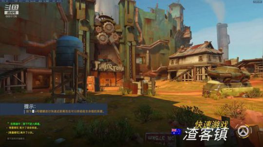 小doom 2019-03-29 09点场