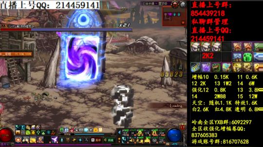 彩粉:   12套年套！   1套起步 2019-03-29 01点场