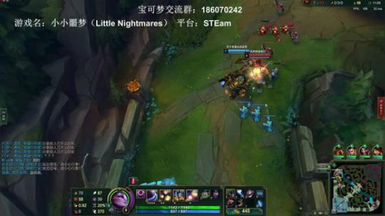 小小噩梦，DLC。~~~ 2019-03-28 20点场