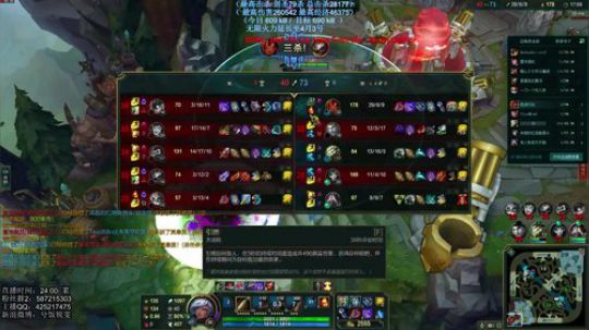 无限火力 挑战一夜600杀 享受屠杀盛宴 2019-03-25 08点场