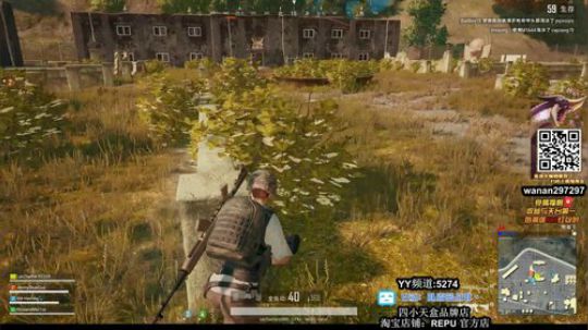 一位帅哥的直播间 2019-03-29 07点场