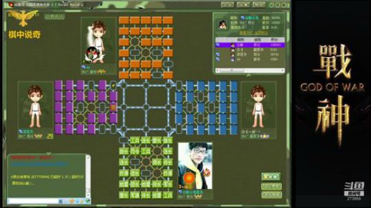 坑货56817发布了一个斗鱼视频2019-03-29
