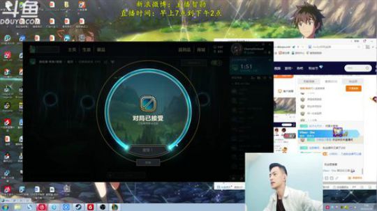 伤心hh发布了一个斗鱼视频2019-03-29