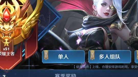 怎么样