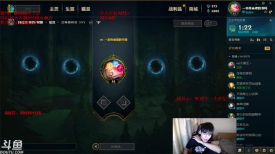 上单人马小套路冲啊~ 2019-03-29 18点场