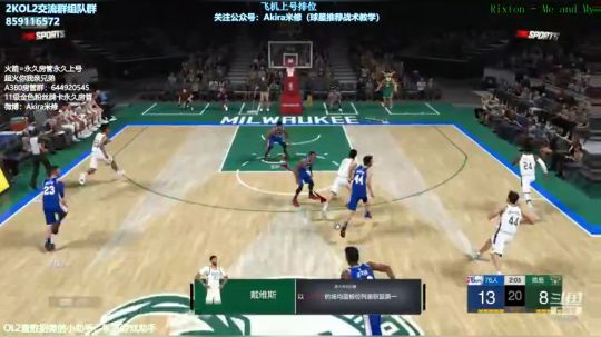 修指导：麦克德莫特评测满突25W 2019-03-29 00点场