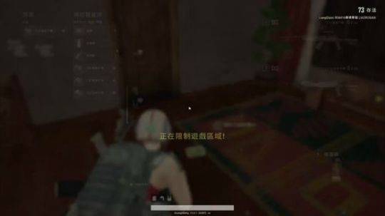 大枪  天下第一 2019-03-27 21点场