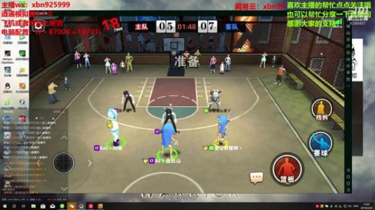 既然要追求刺激 就贯彻到底了 2019-03-28 14点场