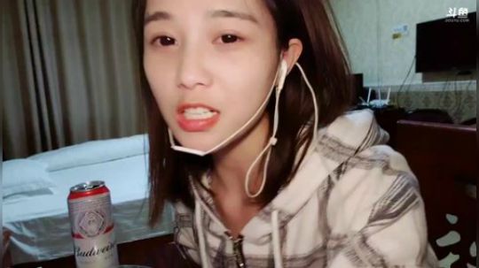 肖淑洁生命中的光和盐发布了一个斗鱼视频2019-03-28
