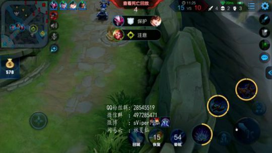 高分段90星单排 2019-03-28 21点场