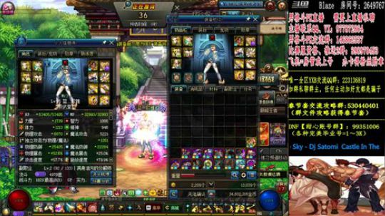 男格斗PK上分上黄金 2019-03-28 23点场