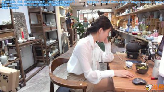 瓷器店的日常工作，周五是阴天~ 2019-03-29 14点场