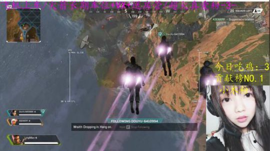 有车位口嗨刚枪话痨最强命脉带你飞 2019-03-26 15点场