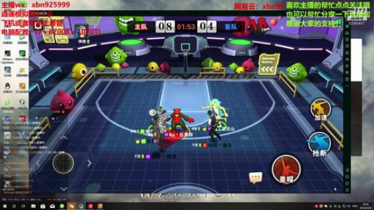 既然要追求刺激 就贯彻到底了 2019-03-28 16点场